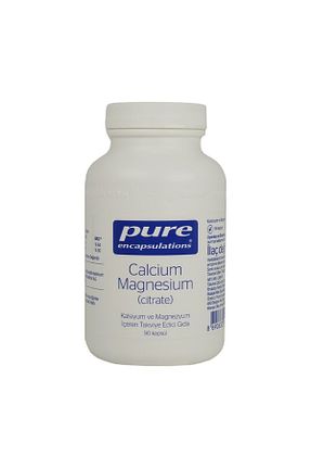 مینرال Pure Encapsulations - کد 696895504