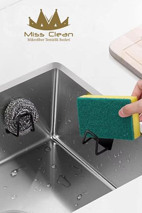اسفنج و برس ظرف MissClean - کد 887679766