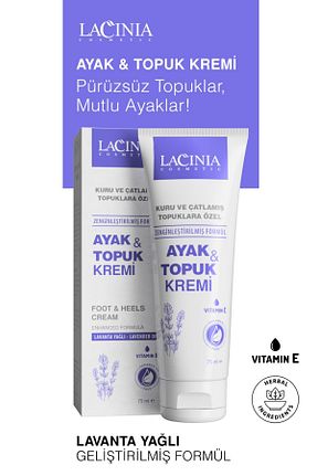 کرم پا Lacinia - کد 48097516