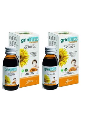 ویتامین Grintuss - کد 338911744