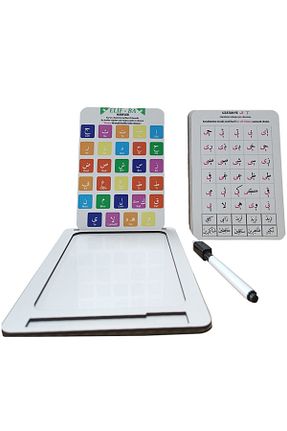 اسباب بازی آموزشی زبان جهانی gift plus - کد 888145397