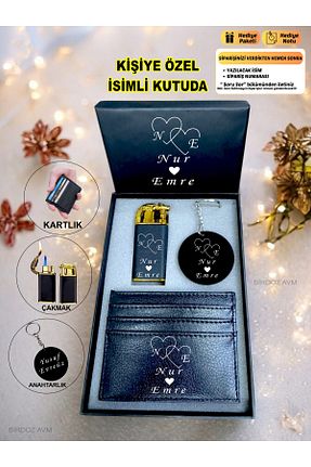 هدیه مفهومی birdoz avm - کد 887752615