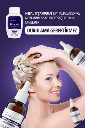 روغن و سرم مو HBEAUTY - کد 888165039