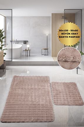پادری حمام قهوه ای Polyamid Bonny Home - کد 887779721