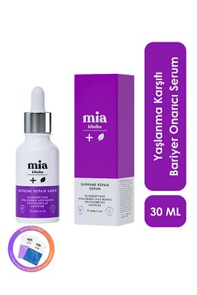سرم پوست همه انواع پوست mia klinika - کد 110540988