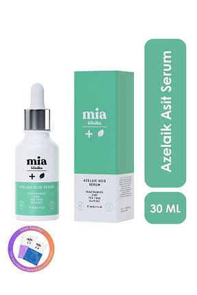سرم پوست Hassas mia klinika - کد 110541048