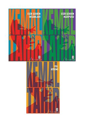 ادبیات ترکی Ketebe Yayınları - کد 887862484