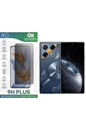 فیلم محافظ صفحه نمایش Ecr Mobile - کد 887882821