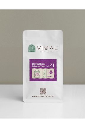 بذر و گیاه VIMAL - کد 814612563