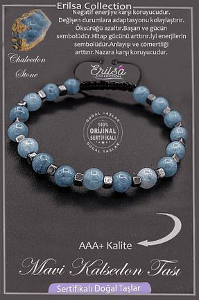 دستبند جواهر آبی زنانه سنگ طبیعی Erilsa - کد 886805899