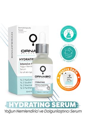 سرم پوست همه انواع پوست ornabio organik natural biyolojik - کد 868525732