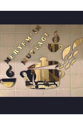 ست شب حنابندان oncawall - کد 824881258