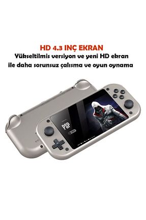سایر کنسول های بازی طوسی WOTOBE - کد 888001950