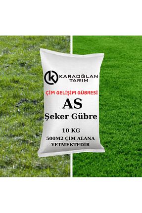 کود karaoğlan tarım - کد 283011590