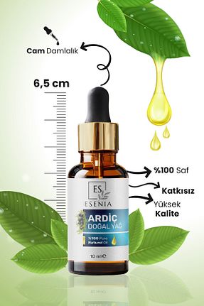 روغن مراقبت ESENIA - کد 888154806