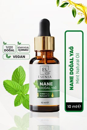 روغن مراقبت ESENIA - کد 888102266