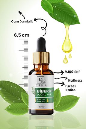 روغن مراقبت ESENIA - کد 888101593