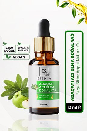 روغن مراقبت ESENIA - کد 888154720