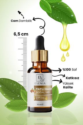 روغن مراقبت ESENIA - کد 888102049