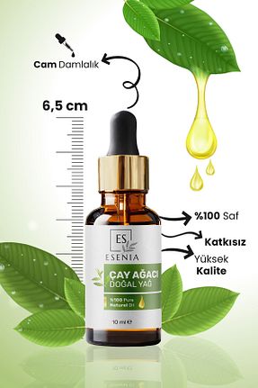 روغن مراقبت ESENIA - کد 888101543