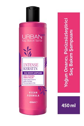 شامپو زنانه Urban Care - کد 3515224