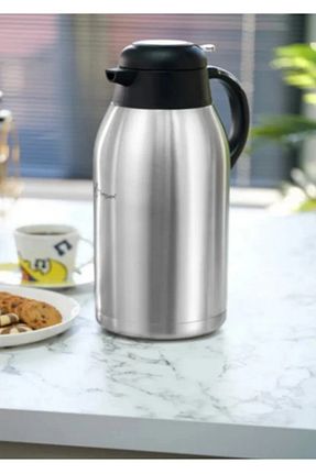 فلاکس بژ 2,5 L Penguen - کد 829665308