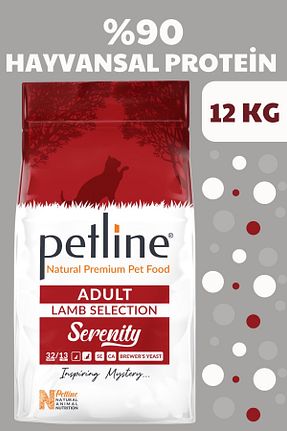 غذای خشک گربه خیر Petline - کد 37038991