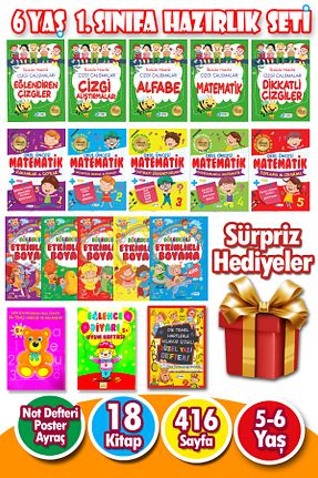 درسی و کتب کمک آموزشی Harika Kitap - کد 832725615