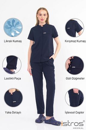 لباس کار سرمه ای Vistros Medikal - کد 888142588