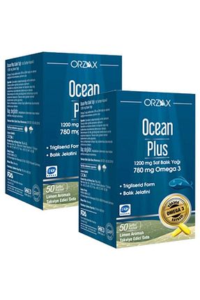 روغن ماهی Ocean - کد 5980380