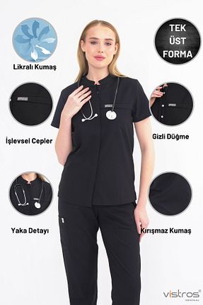 لباس کار مشکی Vistros Medikal - کد 888148733