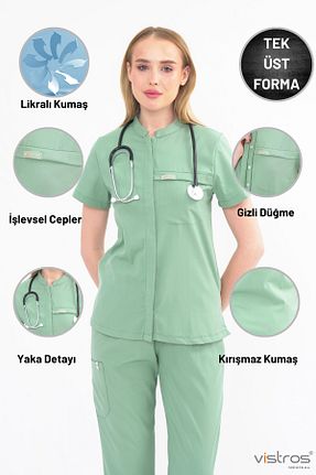 لباس کار سبز Vistros Medikal - کد 888148744
