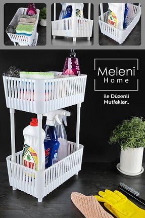 نظم دهنده کمد سفید پلاستیک Meleni Home - کد 888101482