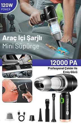 جاروی خودرو Enshall - کد 849790642