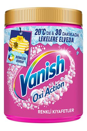 لکه بر لباس Vanish - کد 854431727