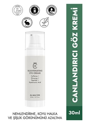 کرم چشم Aydınlatıcı True Care - کد 413303003