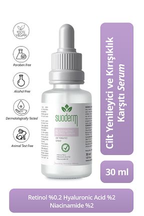 سرم پوست همه انواع پوست SUODERM - کد 755746940