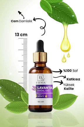 روغن مراقبت ESENIA - کد 888250012