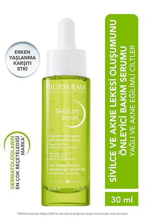 سرم پوست Karma Bioderma - کد 762236456