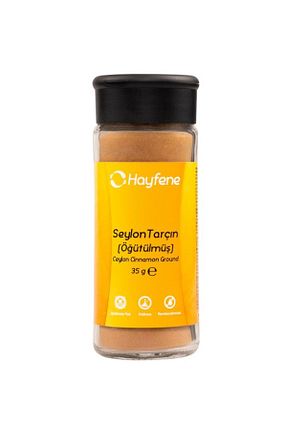 دارچین Hayfene - کد 888324016