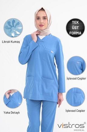لباس کار آبی Vistros Medikal - کد 888346957
