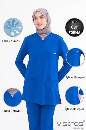 لباس کار سرمه ای Vistros Medikal - کد 888350618