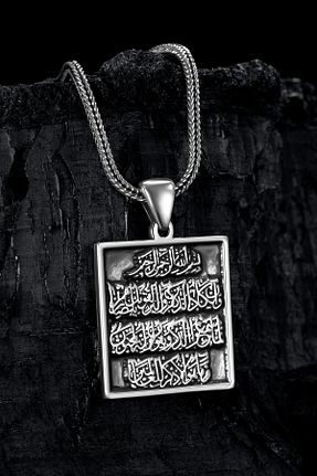 گردنبند نقره بژ مردانه 925 عیار OSMANLI GÜMÜŞ - کد 888354559