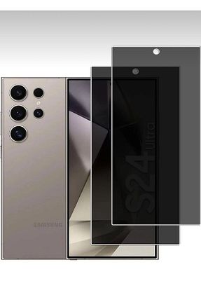 فیلم محافظ صفحه نمایش Store - کد 888380756