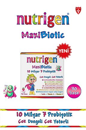 پروبیوتیک و پری بیوتیک Nutrigen - کد 888760005