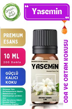 بخور و عود مشکی 1 Aroma Terapi Lab - کد 811158705