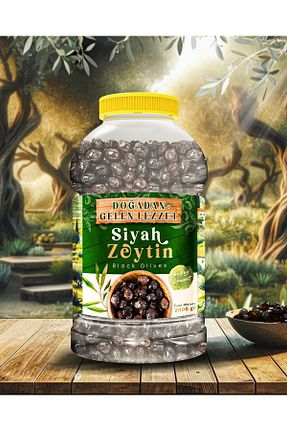 زیتون سیاه DOĞADAN GELEN LEZZET - کد 871347067