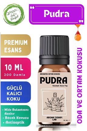 بخور و عود مشکی 1 Aroma Terapi Lab - کد 811153967