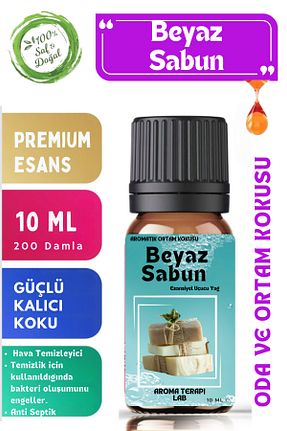 خوشبو کننده هوا Karışık Aroma Terapi Lab - کد 838877972