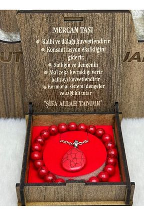 ست جواهر قرمز زنانه 2+ mehbek - کد 889684367